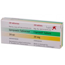 Cipramil 28 tablets 20mg Citalopram Depression Ципрамил 