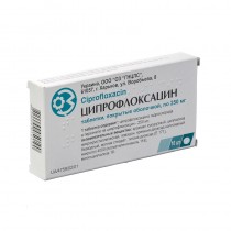 Ciprofloxacin 10 tabl 250 mg CIPROFLOXACINUM Ципрофлоксацин
