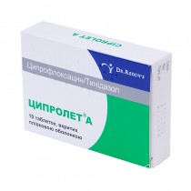 Ciprolet A 10 tabl Ципролет CIPROFLOXACINUM