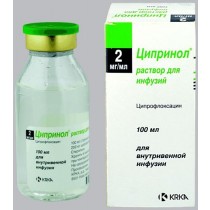 Cipronol injection solut 200 mg  fl 100 ml CIPROFLOXACINUM Ципринол
