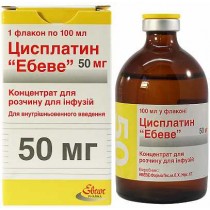 Cisplatin Ebeve concentrate 100 ml 50 mg Cancer treatment Цисплатин Эбеве