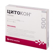 Citcon injection solution 5ampl 500mg: 4ml 125mg/ml Citicoline Neurological disorders Цитокон 