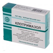 Clotrimazole 10 vaginal tablets 100mg Clotrimazolum Клотримазол 