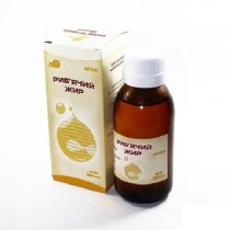Cod liver oil fish 100ml A vitamin deficiency Рыбий жир