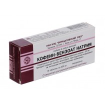 Coffeine & Sodium Benzoate 10 tablets 200mg Кофеин-бензоат Na Nervous system