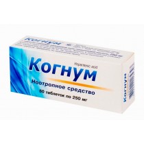 Cognum 50 tablets 250mg ACID HOPANTENIC Когнум Mental disorders