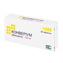 Converium 30 tablets 150mg & 300mg Irbesartan Конвериум 