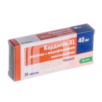 Cordipin XL 20 tablets 40mg Nifedipine Кордипин XL 