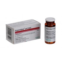 Corinfar retard 50 tablets 20mg Nifedipine Коринфар ретард