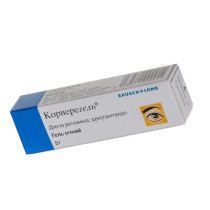 Cornegel eye gel 5g tube 50mcg/g Корнерегель Keratopathy