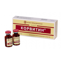 Corvitin lyophilisate solution 5 vials 0,5% Quercetine Корвитин 