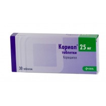 Coryol 28 tablets 25mg Carvedilol Кориол 