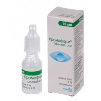 Cromopharm eye drops 10ml 2% Sodium cromoglicate Кромофарм 