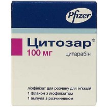 Cytosar 100mg 1 vila lyophilisate + 1 vial solvent Cytarabine Cancer Цитозар 