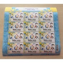 Block of Stamps 1 st European games Baku 2015 Sport Boxing Gymnasyics SU33