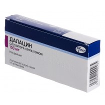 Dalacin 3 vaginal suppositories 100 mg CLINDAMYCINUM Далацин 