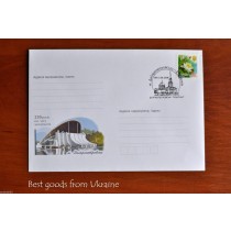 DAY of the City Dnipropetrovsk Envelope Ukraine FDC 2006