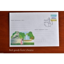DAY of the CITY ODESA Odessa FDC sealed in Odesa Garden 2006
