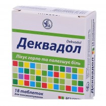 DEKVADOL 18 tablets lozenges Sore Throat Деквадол 