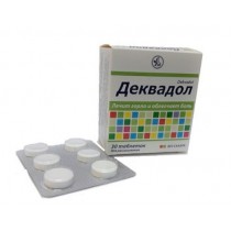DEKVADOL 30 tablets lozenges Sore Throat Деквадол 