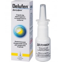 Delufen nose spray 20ml Running nose Делуфен спрей 