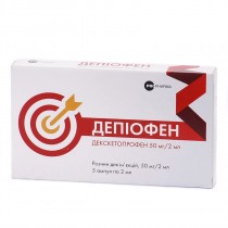 DEPIOFEN injection solution 5ampl 2ml 50mg / 2ml DEXKETOPROFENUM Депиофен 