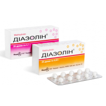 Diazoline 10 tablets & 20 tablets 0,1g Mebhydrolin - Allergic rhinitis - Диазолин 