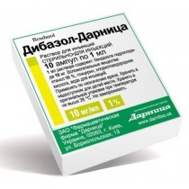 Dibazol Darnitsa injection 10 ampules 1ml Bendazol Дибазол  