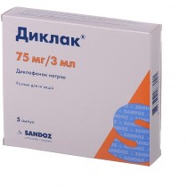 DICLAC solution for injection DICLOFENACUM 75 mg/3ml 5 ampoules Диклак