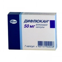 Diflucan 7 capsule 50 mg FLUCONAZOLUM Дифлюкан