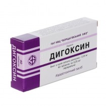 Digoxin 40 tablets 25mg DIGOXINUM Дигоксин 