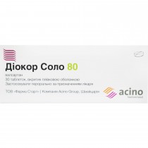 Diocor Solo (Valsartan) 80 mg 30 tablets Диокор Соло