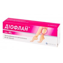 Dioflan gel 40g tube Heparin Диофлан 