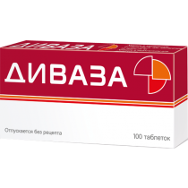 Divaza 100 chewing tablets ДИВАЗА