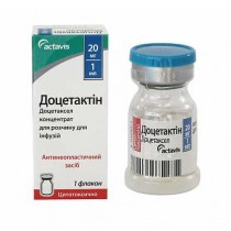 Docetactin cocentrate 1ml 20mg/ml docetaxel Cancer Доцетактин 