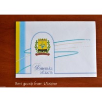 DONETSK REGION Envelope postal Ukraine 2007