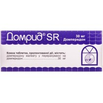 Domrid SR 30 tabets 30mg domperidone maleate Nausea and Vomiting Домрид SR
