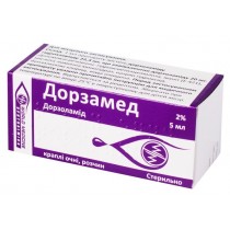 Dorsamed eye drops 5ml 2% Дорзамед Glaucoma