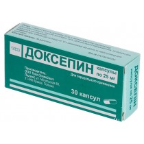 Doxepin 30 capsules 10mg & 25mg Doxepinum Доксепин Depression Anxiety