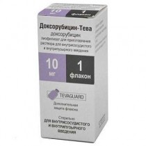 Doxorubicin solution Teva 5 ml 2mg/ml 10mg doxorubicin Leucosis Cancer Доксорубицин Тева