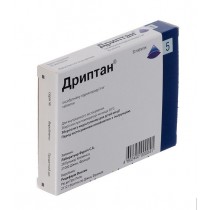 Driptane 30 tablets 5mg Oxybutynin Дриптан Urological disotders