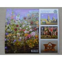 Block of Stamps Kiev Region 2015 Flowers Kozak Church Pictures Ukraine SU15
