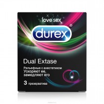 Durex Dual Extase Condoms 3 condoms / 12 condoms latex silicone lubricant with anesthetic Презервативы Durex