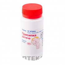 Dusting Powder Talc  for children ZINCI OXYDUM 50 g 