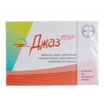 Jaz Plus YAZ 28 tablets Джаз Плюс Contraception  