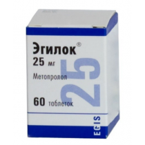 Egilok 60 tabets 25mg & 50mg & 100mg Metoprolol Tartrate METOPROLOLUM Эгилок