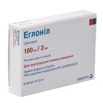 Eglonyl injection solution 6 ampl 2ml/100mg Sulpiride Эглонил Mental disorders