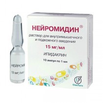 Neiromidin 1,5% injection solution 10 ampl 1ml Ipidacrine Нейромидин CNS & Memory disorders