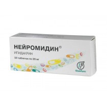 Neiromidin 50 tablets 20mg Ipidacrine Нейромидин CNS & Memory disorders