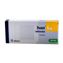 ENAP 20 tabl 2,5mg & 5mg Enalapril Maleate ENALAPRILUM Энап